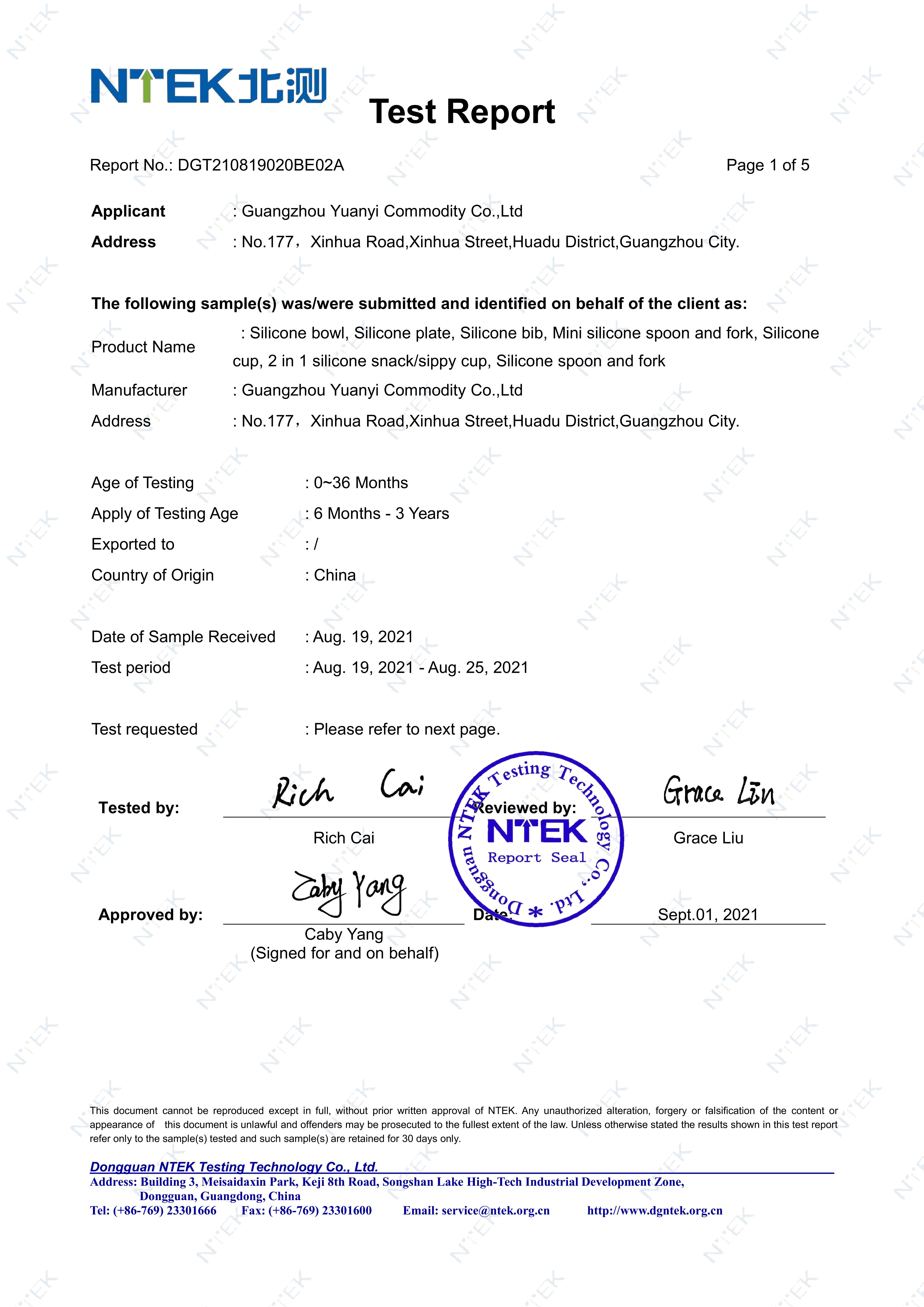 DGT210819020BE02A EN-71-2,3(1)