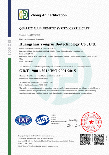 ISO 9001 2015